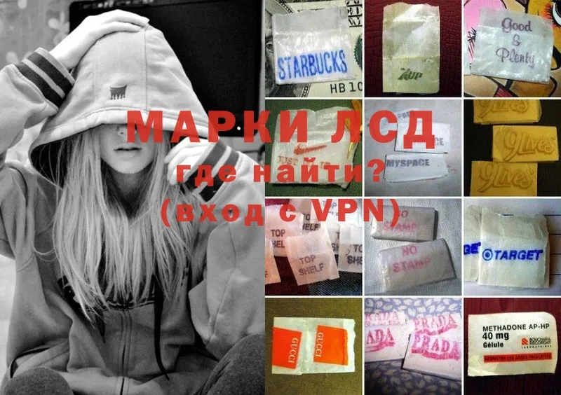 Наркошоп Межгорье COCAIN  СОЛЬ  Мефедрон  ТГК  Марихуана  ГАШИШ 